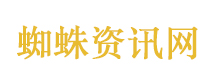 微信QQ零钱继承